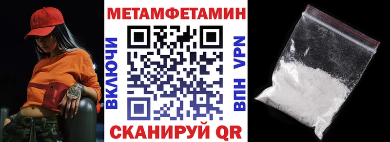 дарнет шоп  Орёл  Амфетамин 98% 