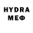 Меф mephedrone Enduro4Life