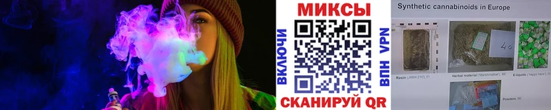 БУТИРАТ BDO 33% Орёл