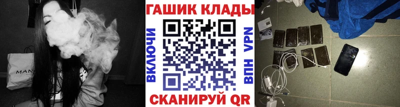 ГАШИШ 40% ТГК Орёл