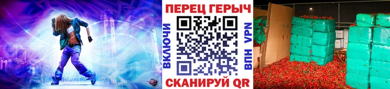 Героин гречка  Орёл 