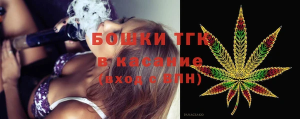 прущая мука Зеленокумск