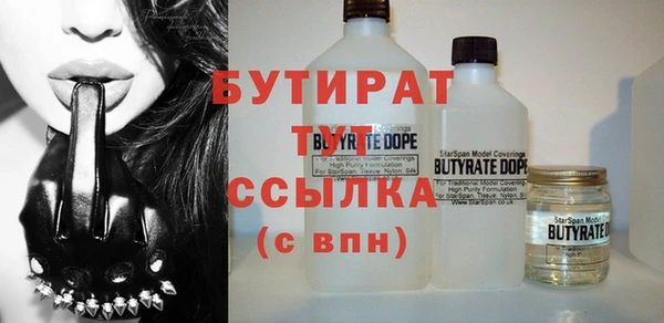 mdma Верея