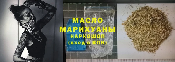 спиды Абинск