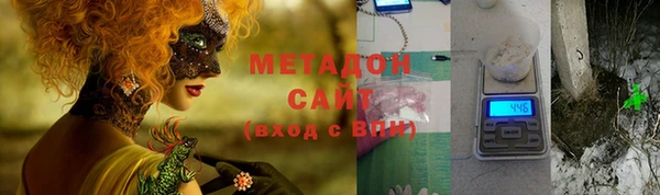 прущая мука Зеленокумск