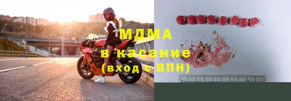 герыч Зерноград