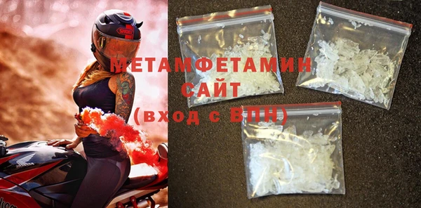 наркотики Вязники