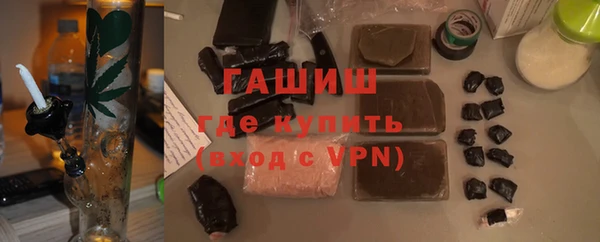спиды Абинск