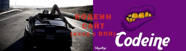 гашишное масло Абаза