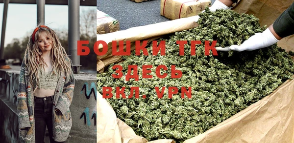 первитин Абдулино