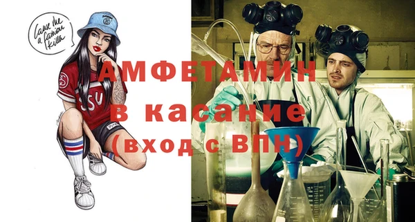 прущая мука Зеленокумск