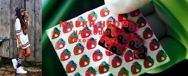 герыч Зерноград