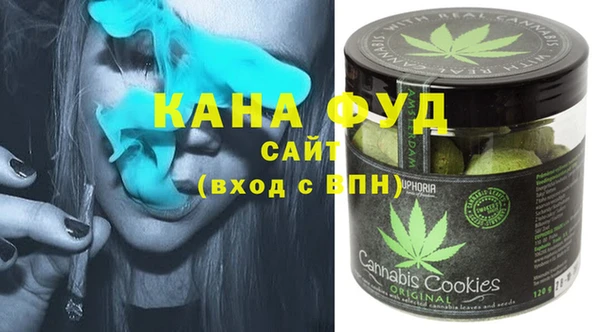 первитин Абдулино
