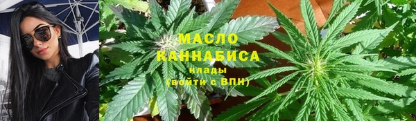 спиды Абинск