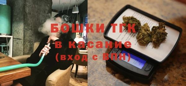 гашишное масло Абаза
