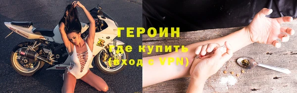 гашишное масло Абаза