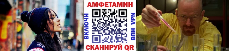 Метамфетамин Methamphetamine Орёл