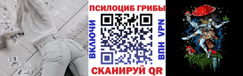 кракен зеркало Орёл Галлюциногенные грибы ЛСД